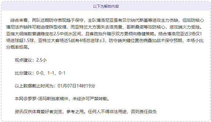 欧博娱乐,产品,欧博娱乐官网,欧博娱乐,欧博娱乐官网