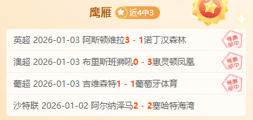 欧博娱乐,产品,欧博娱乐官网,欧博娱乐,欧博娱乐官网