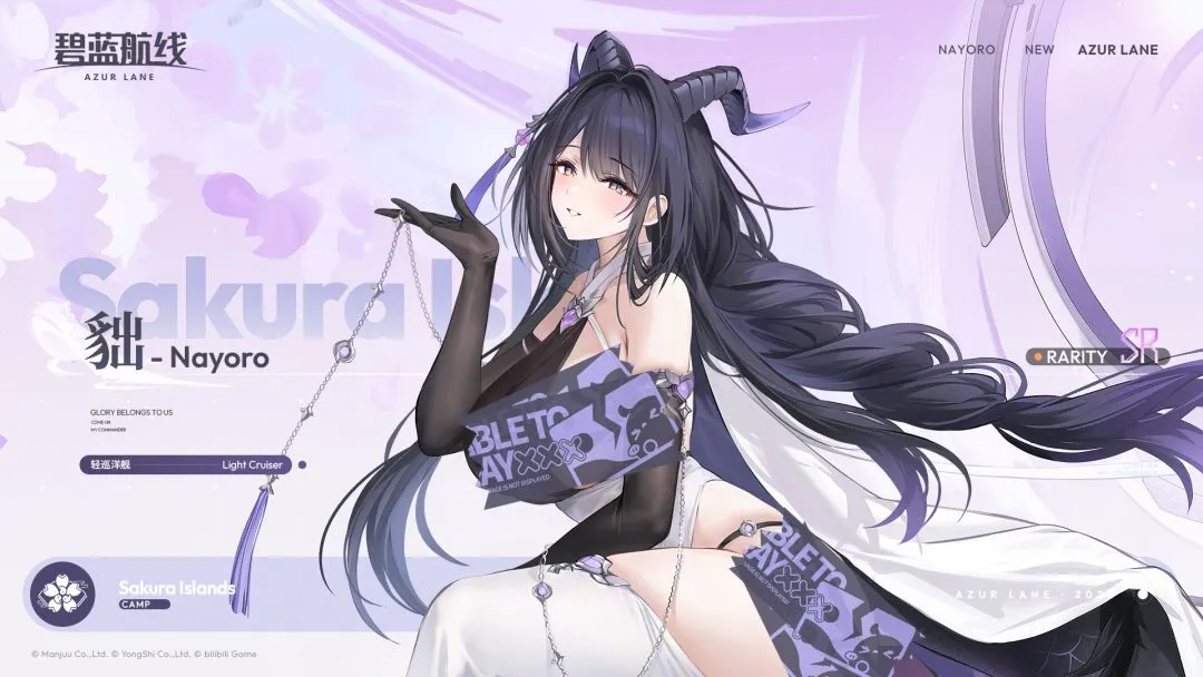 莱里亚主场,对决老对手,大乐透期号,欧博娱乐,欧博娱乐官网