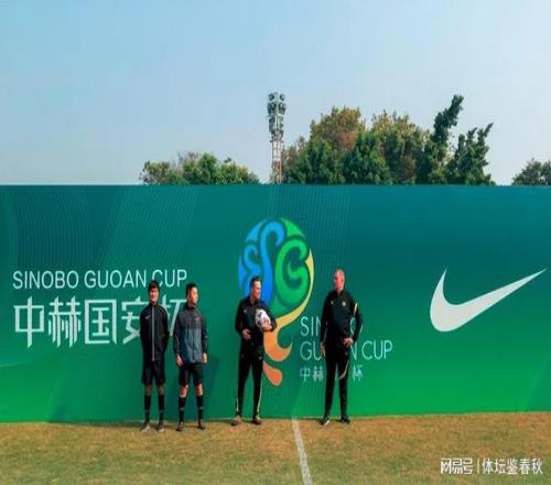 周五,英冠赛事推,雷克瑟姆对,欧博娱乐,欧博娱乐官网