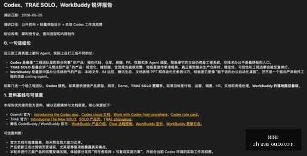 电影引爆热,同名游戏,玩家数量飙,欧博娱乐官网,欧博娱乐平台,欧博娱乐下载,欧博娱乐直播,欧博娱乐中心