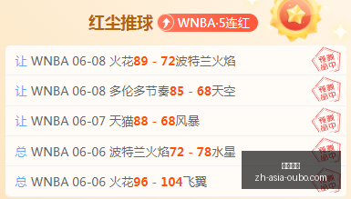 日足协杯深,圳德比战时,间调整,欧博娱乐官网,欧博娱乐平台,欧博娱乐下载,欧博娱乐直播,欧博娱乐中心