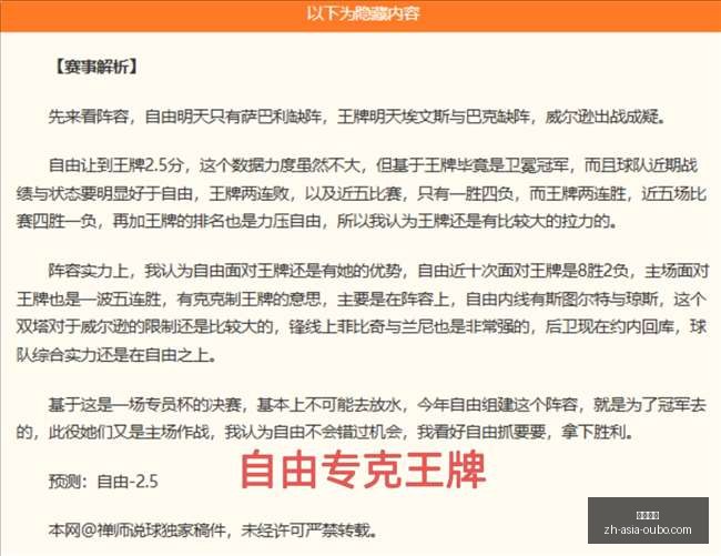 欧博娱乐,欧博娱乐官网,欧博娱乐平台,欧博娱乐官网,欧博娱乐平台,欧博娱乐下载,欧博娱乐直播,欧博娱乐中心