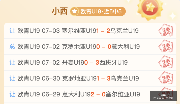 欧博娱乐,欧博娱乐官网,欧博娱乐平台,欧博娱乐官网,欧博娱乐平台,欧博娱乐下载,欧博娱乐直播,欧博娱乐中心