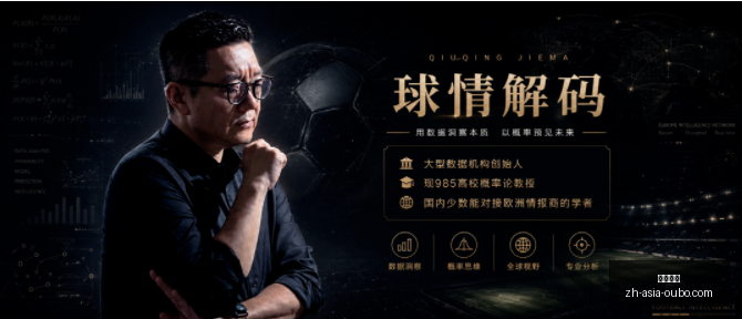 欧博娱乐,欧博娱乐官网,欧博娱乐平台,欧博娱乐官网,欧博娱乐平台,欧博娱乐下载,欧博娱乐直播,欧博娱乐中心