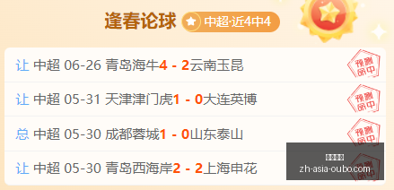 欧博娱乐,欧博娱乐官网,欧博娱乐平台,欧博娱乐官网,欧博娱乐平台,欧博娱乐下载,欧博娱乐直播,欧博娱乐中心