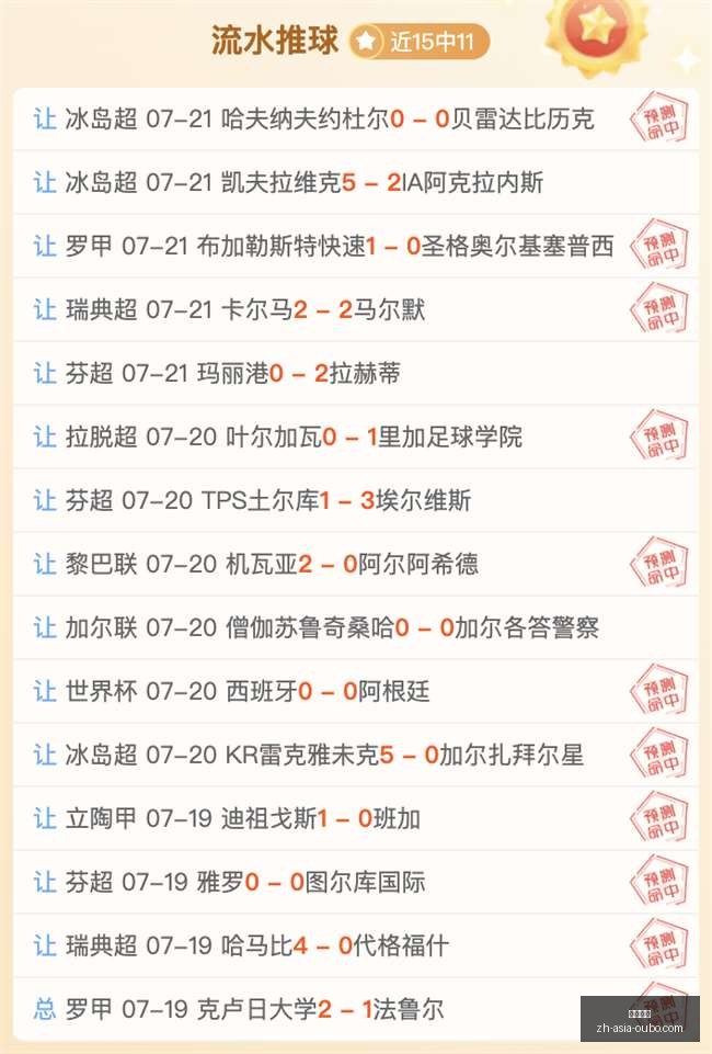 欧博娱乐,欧博娱乐官网,欧博娱乐平台,欧博娱乐官网,欧博娱乐平台,欧博娱乐下载,欧博娱乐直播,欧博娱乐中心