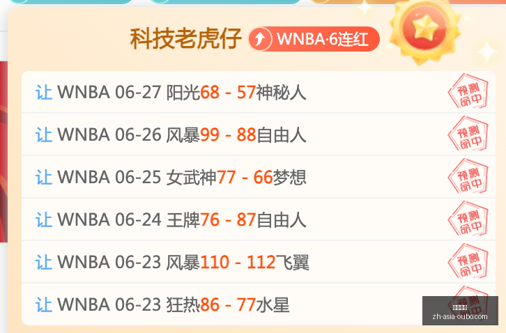 欧博娱乐,欧博娱乐官网,欧博娱乐平台,欧博娱乐官网,欧博娱乐平台,欧博娱乐下载,欧博娱乐直播,欧博娱乐中心
