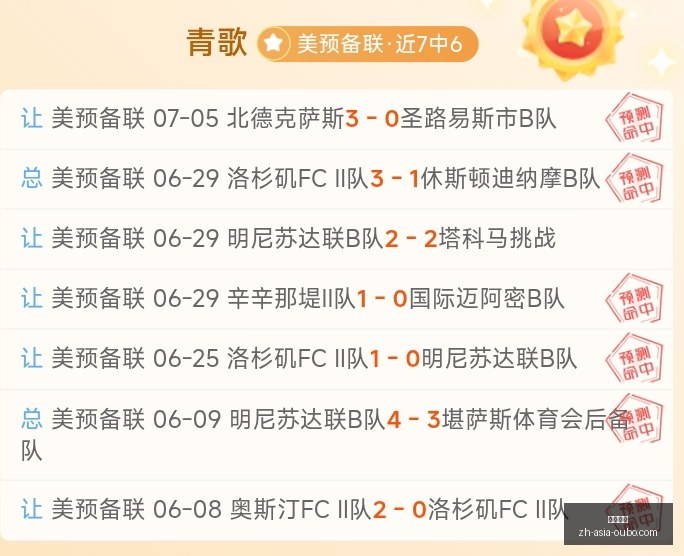 欧博娱乐欧,博娱乐官网,新动作落地,欧博娱乐官网,欧博娱乐平台,欧博娱乐下载,欧博娱乐直播,欧博娱乐中心
