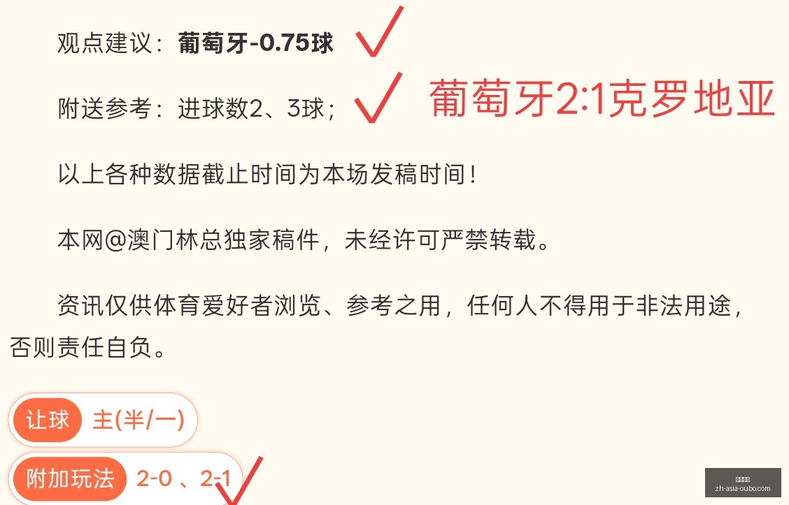 欧博娱乐,欧博娱乐官网,欧博娱乐平台,欧博娱乐官网,欧博娱乐平台,欧博娱乐下载,欧博娱乐直播,欧博娱乐中心