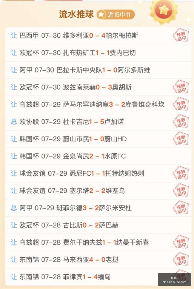 欧博娱乐,欧博娱乐官网,欧博娱乐平台,欧博娱乐官网,欧博娱乐平台,欧博娱乐下载,欧博娱乐直播,欧博娱乐中心