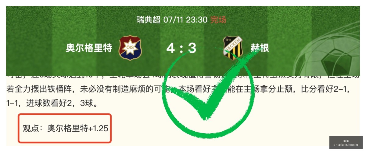 欧博娱乐,欧博娱乐官网,欧博娱乐平台,欧博娱乐官网,欧博娱乐平台,欧博娱乐下载,欧博娱乐直播,欧博娱乐中心