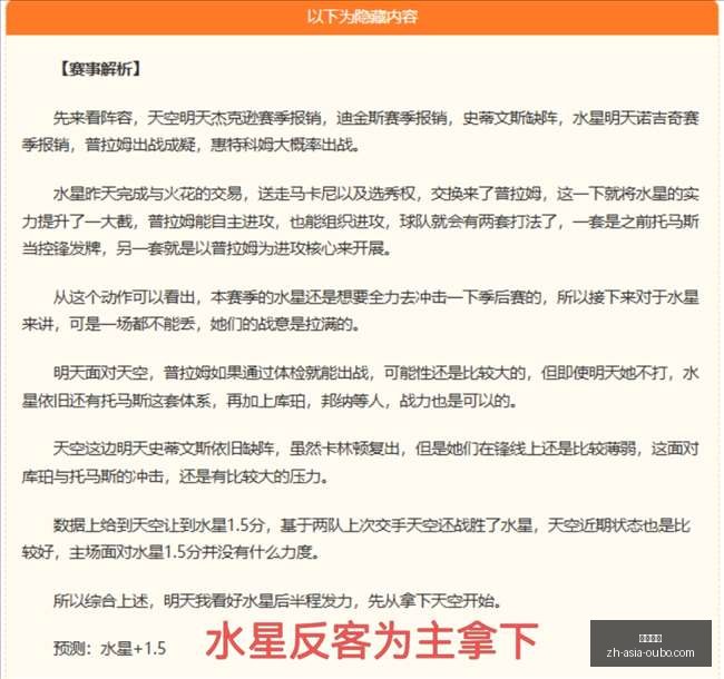欧博娱乐,欧博娱乐官网,欧博娱乐平台,欧博娱乐官网,欧博娱乐平台,欧博娱乐下载,欧博娱乐直播,欧博娱乐中心