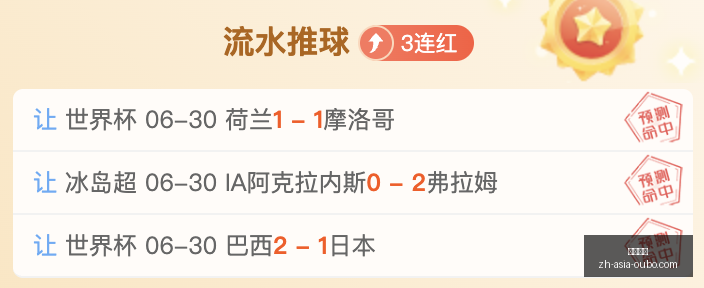 欧博娱乐,欧博娱乐官网,欧博娱乐平台,欧博娱乐官网,欧博娱乐平台,欧博娱乐下载,欧博娱乐直播,欧博娱乐中心