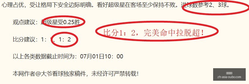 欧博娱乐,欧博娱乐官网,欧博娱乐平台,欧博娱乐官网,欧博娱乐平台,欧博娱乐下载,欧博娱乐直播,欧博娱乐中心