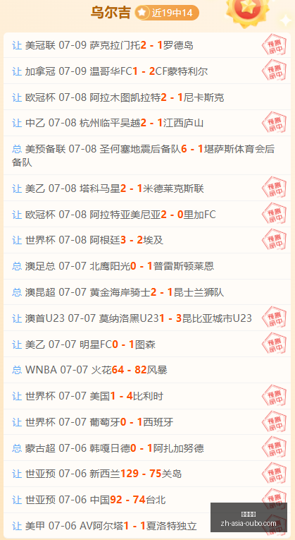 欧博娱乐,欧博娱乐官网,欧博娱乐平台,欧博娱乐官网,欧博娱乐平台,欧博娱乐下载,欧博娱乐直播,欧博娱乐中心