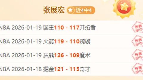 巴黎圣日耳曼25亿欧元新训练中心引热议：奢华酒店风设计成焦点