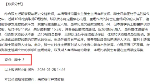 【春潮澎湃，博物馆魅力焕新】