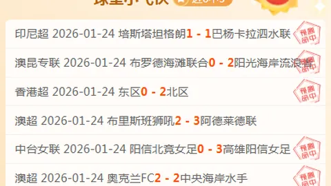 宝可梦公司高薪招募现实版大木博士，年薪最高达1000万日元