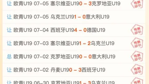 欧博娱乐 092001 1