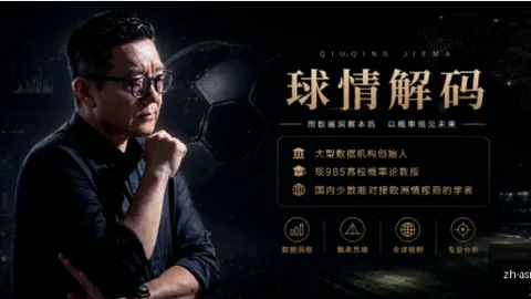 欧博娱乐 092742 97