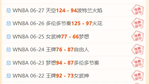 欧博娱乐 092408