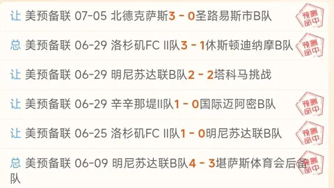 欧博娱乐 093843 34