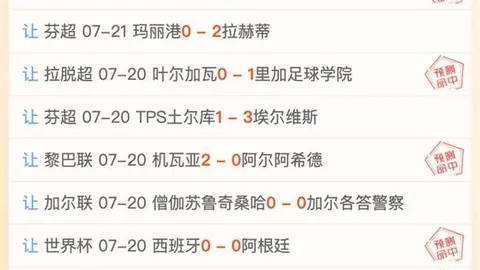 欧博娱乐，欧博娱乐下载， 094030 7