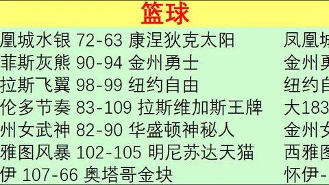 欧博娱乐，欧博娱乐中心， 094030