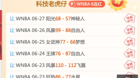 欧博娱乐 094011