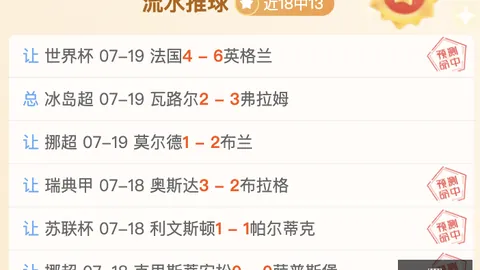 欧博娱乐 094821