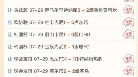 欧博娱乐 095654 94