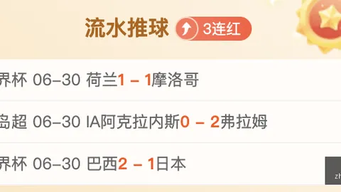 欧博娱乐 101734