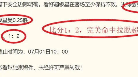 欧博娱乐，欧博娱乐官网， 101009