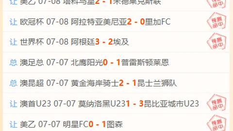 欧博娱乐，欧博娱乐平台， 101907 5