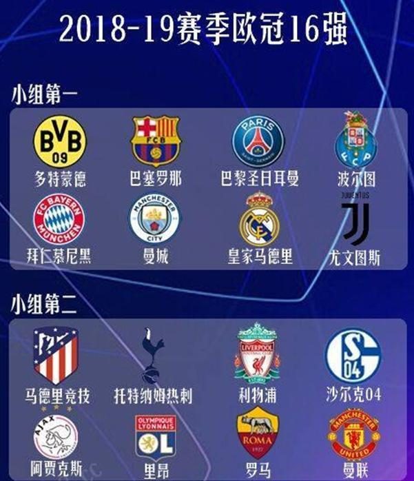 升中国在国